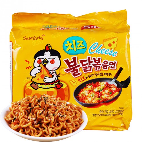 Корейська локшина дуже гостра зі смаком курки SAMYANG Cheese Buldak Hot Chicken Flavor Ramen (Корея), 140 г