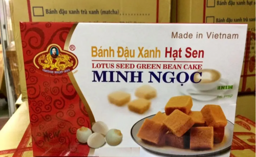 Натуральна халва з бобів Маша з лотосом Ngoc Minh Lotus Seed (В'єтнам), 300 г