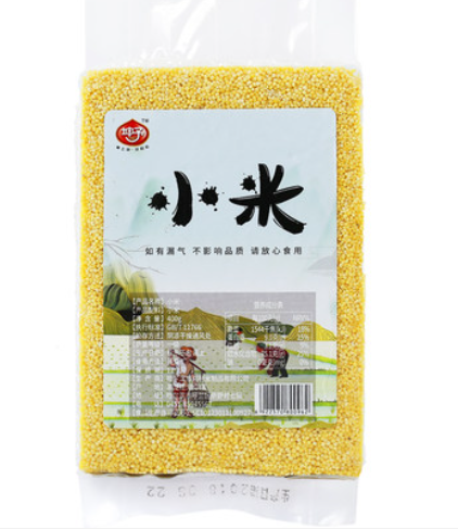 Жовтий рис дрібне зерно, 400 г