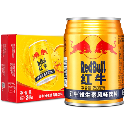 Red Bull Sports Fitness Energy вітамінний напій (红牛）250ml