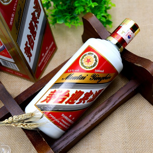 Kweichow Moutai, 0.5 л 53%