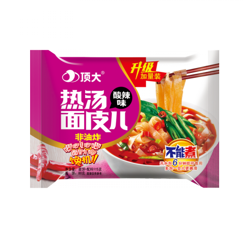 顶大面皮儿热汤酸辣味方便面宿舍速食凉皮非油炸干拌面皮