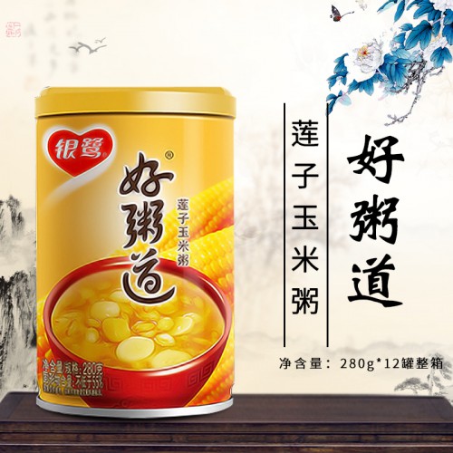 Yinlu Насіння лотоса Кукурудза Eight Treasure Congee Good Congee 280g Instant Congee Gift Подарунки Сніданок Миттєве харчування Збереження злаків Дієтичне волокно