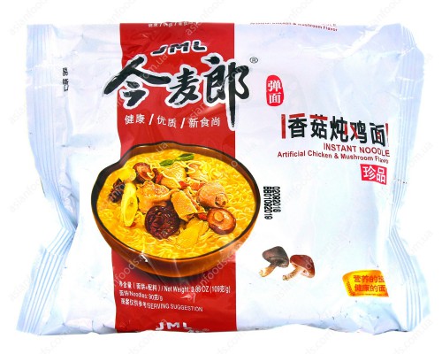 Лапша со вкусом курицы с грибами, JML Китай, 110 г