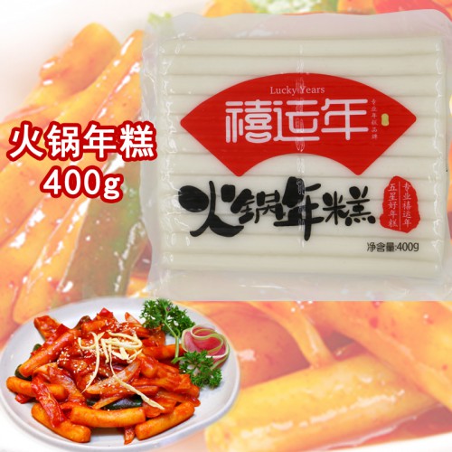 Полоски для рисового торта Jubilee Yunnian Hot Pot , 400 г 