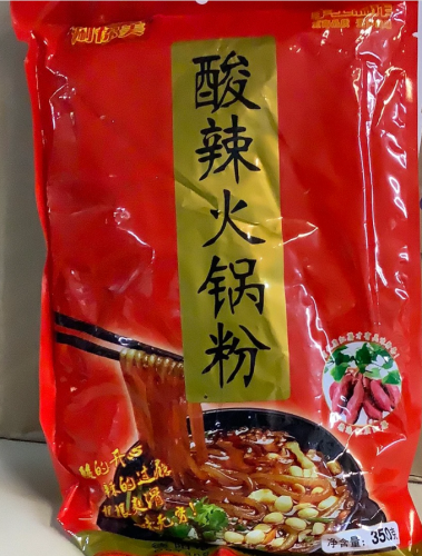 涮你美 酸辣火锅粉 350G