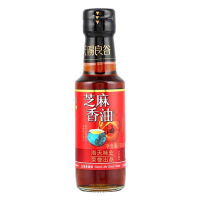 海天芝麻香油150ml 调料配料调味凉拌 酱油 蒸鱼烤肉火锅香油