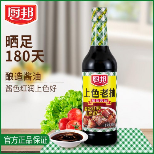 厨邦 上色老抽 500ml