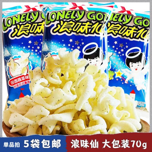 Want Want Wave Flavor Immortal Картофельный рулет 70 г Пасторальный овощной вкус Воздушная детская закуска