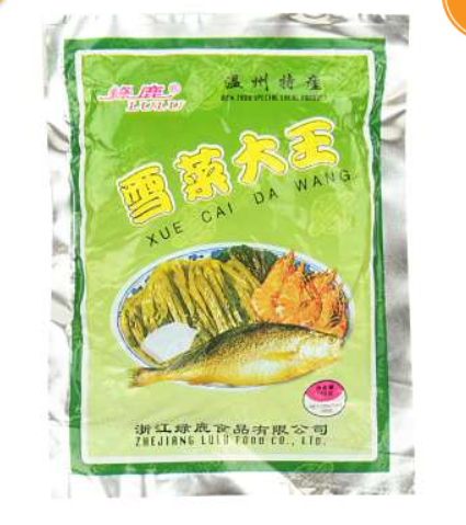 绿鹿 雪菜大王 150g LULU Pickled Cabbage (XUE CAI, DA WANG) 150g