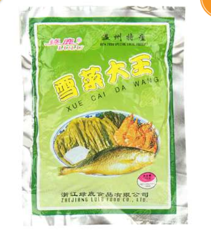 Green Deer Маринований Овоч Король 150г LULU Pickled Cabbage (XUE CAI, DA WANG) 150g