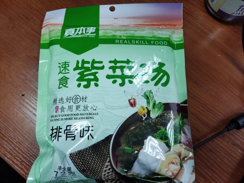 速食 紫菜汤 排骨味