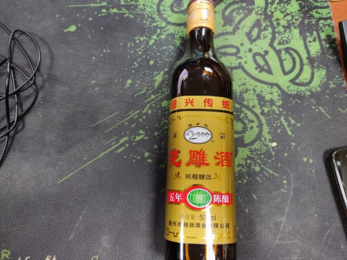 Рисовое вино поварское Шаосинское 0,5 л выдержка 3 лет seasoning wine (Китай) 