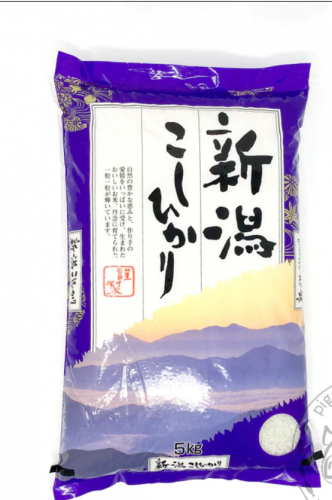 Рис косихикари, импортированный из префектуры Ниигата из Японии,  1 кг（ на расвес )
