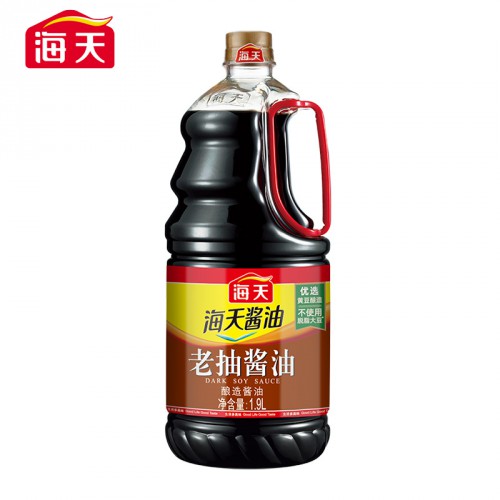 海天老抽王1.9L家用酿造酱油炒菜红烧肉卤味烧烤火锅上色入味调料