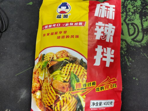 福姬东北老式麻辣烫麻酱米线玉米粉夜宵小吃怀旧风味麻辣汤速食 430g