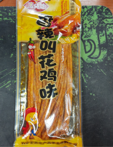 Соєве тісто з перцем 香辣叫花鸡味 192g