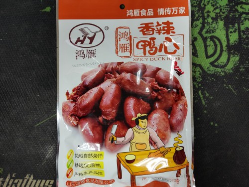 鸿雁食品 卤味香辣鸭心100g 独立真空小包装办公室休闲零食 