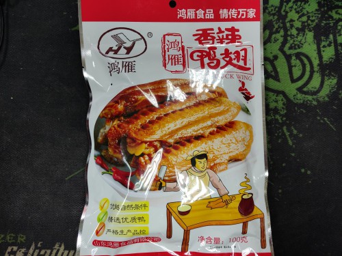 鸿雁食品卤味香辣鸭翅100g小包装真空休闲小吃零食夜宵速食