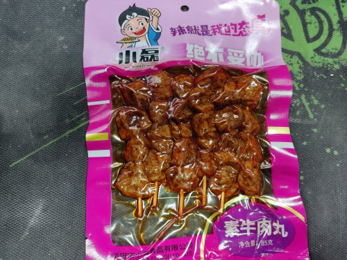 素牛肉丸 豆制品零食 85g