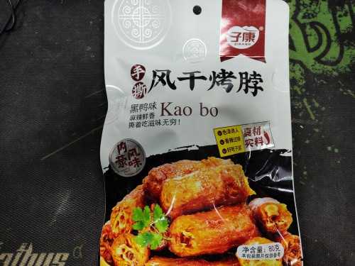 子康手撕风干烤脖黑鸭味整根烤脖休闲追剧零食 80g