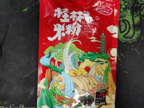 桂林风味米粉 香辣味 水煮型 310g