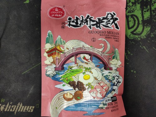 云南 风味 过桥米线 麻辣味 水煮型 258g