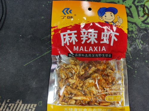 山东特产即食香辣小海虾海味儿时零食麻辣小海虾海鲜小吃甜辣香脆 60g