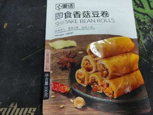 香菇夹心豆卷五香豆干过年零食即食豆腐干休闲小吃食品年货 100g