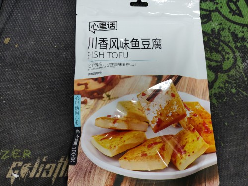 рыба тофу (fish tofu) 100g