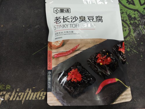 老长沙臭豆腐 85g