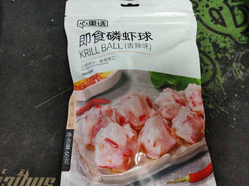 南极磷虾球60G烧烤味鲜香可口即食Q弹休闲小零食