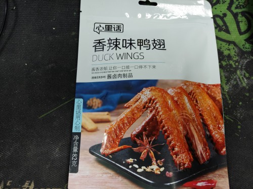 Гострі качині крила （duck wings）82g