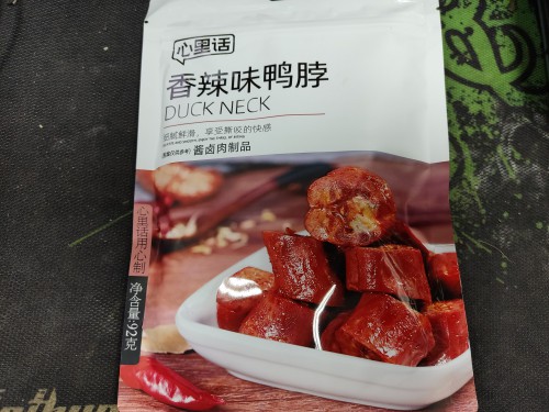 香辣味鸭脖92g零食宵夜即食卤味肉食香辣熟食休闲食品