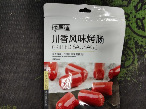 сичуаньська ковбаса на грилі ( sichuan grilled sausage) 68g