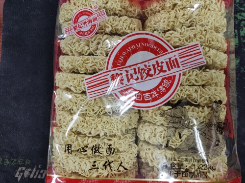 黎记饺皮面 非油炸大碗面方便面火锅面面饼炒面专用营养鸡蛋面早餐面条 1.23kg