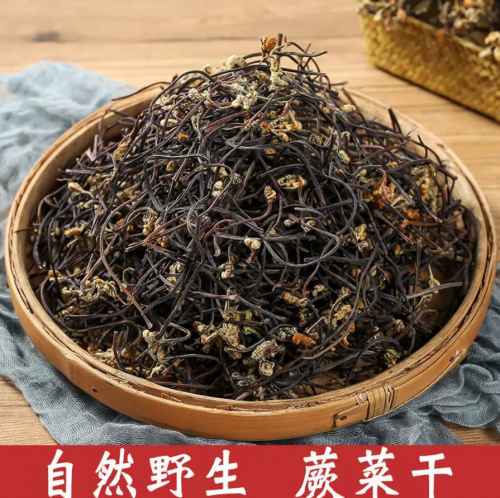 东北野生蕨菜干新鲜干货农家干菜 100g