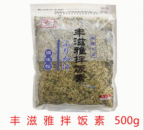 寿司丰滋雅拌饭素日式拌饭素海苔拌饭料饭团500g