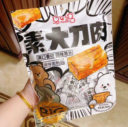 马马妈素大刀肉麻辣条8090后儿时味怀旧零食小吃货休闲食品大礼包 200g