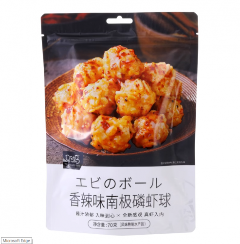 马马妈香辣味南极磷虾球70g 虾滑即食虾丸熟食网红食品