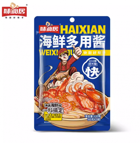 味仙居海鲜多用酱汁拌饭酱炸酱面调味酱重庆小面拌面酱拌菜学生 120g