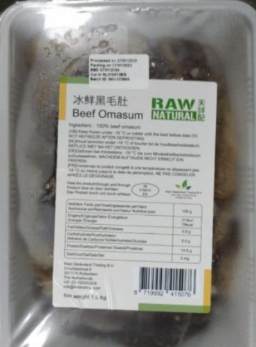 冰鲜黑毛肚 1kg