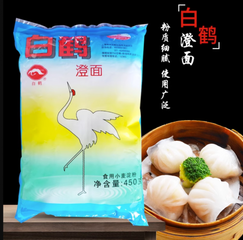 白鹤澄粉澄面 小麦淀粉冰皮月饼水晶虾肠粉原料 450g