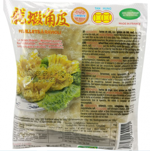 冰冻-Tiefgefroren! 乐口福 云吞皮 龙虾角皮 500克/ Wantanteig LAKOVO 500g