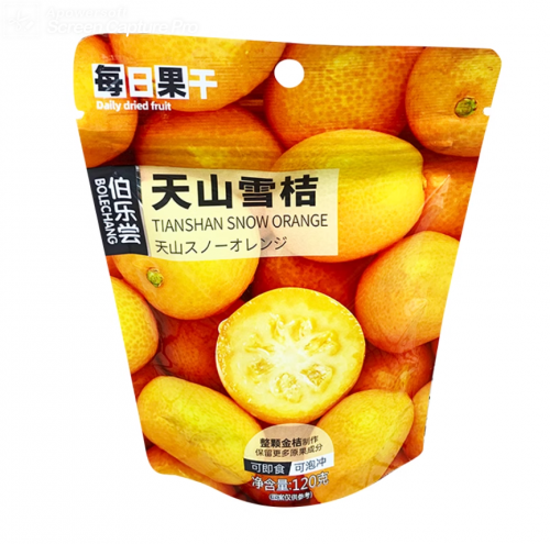 Tianshan Snow Orange 120g