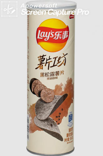 Чіпси LAY`S Black Truffle Black Pepper 104g