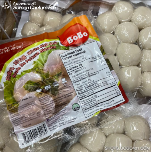 新加坡魚丸 BoBo Fish Ball 200g (福耀 Winco)