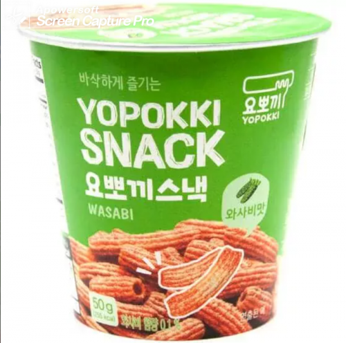 韩国网路人气推荐 - 韩国年糕零食 芥末风味 50g Yopokki 韩国