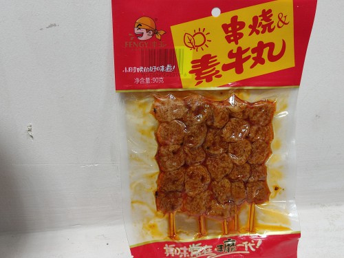 串烧 素牛丸8090后怀旧网红小豆皮零食小吃休闲食品 90g