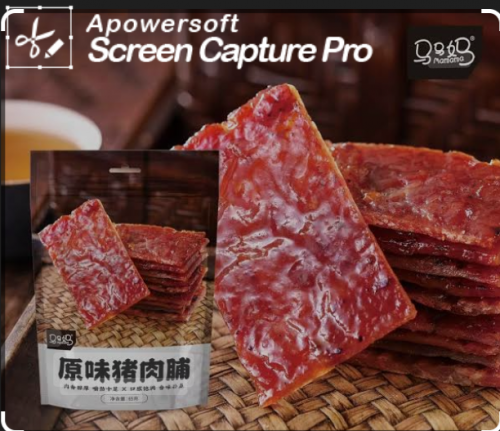 马马妈原味猪肉脯65g手撕肉干类辣味熟食即食休闲爆款零食